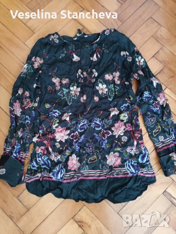 Елегантна дамска блуза 