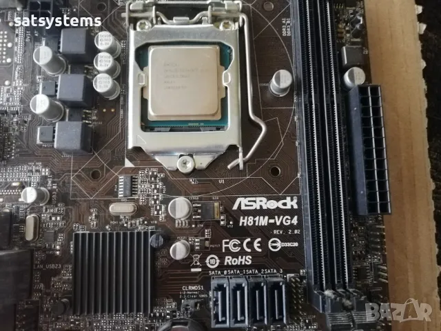 Дънна платка ASRock H81M-VG4 Socket LGA1150 , снимка 5 - Дънни платки - 48043192