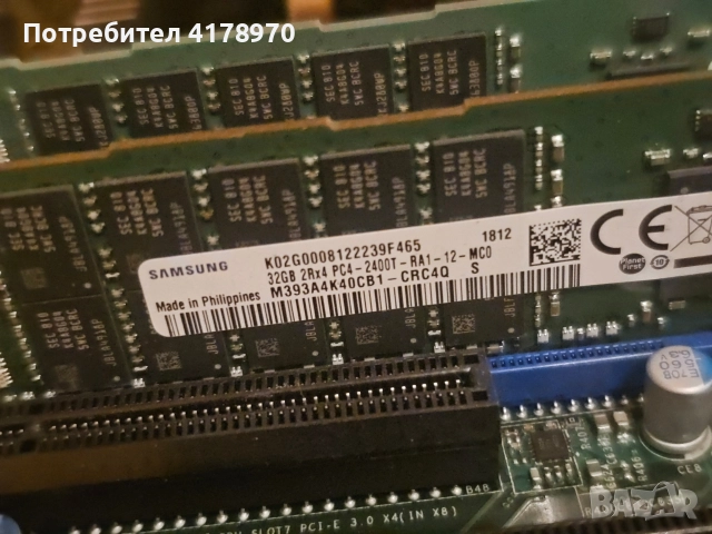 Supermicro X10SRH-CF сървърно дъно, снимка 3 - Дънни платки - 52632476