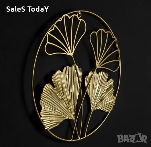 Декорация за стена, метални цветя, 30см, снимка 3 - Декорация за дома - 49631980