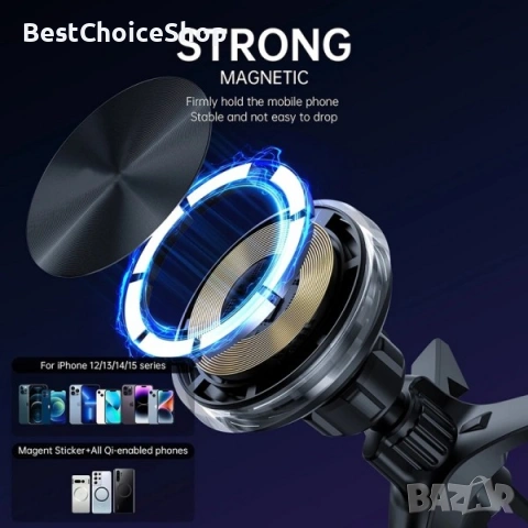 Магнитна стойка за телефон с безжично (Wireless) зареждане универсална, снимка 11 - Аксесоари и консумативи - 54182270