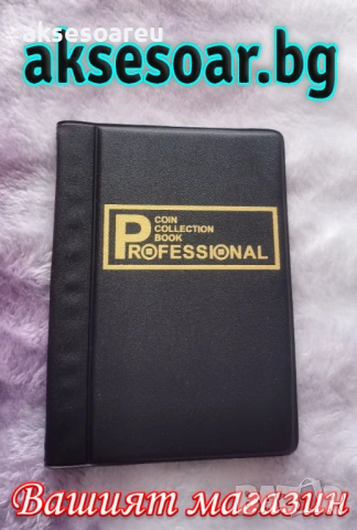 Кожен албум книга за монети 10 страници 120 джоба за жетони Възпоменателни монети, медальони Значки , снимка 2 - Нумизматика и бонистика - 53769899