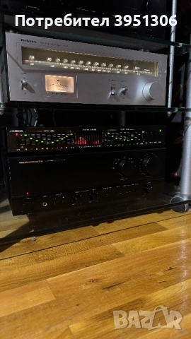 Marantz pm 50, снимка 7 - Ресийвъри, усилватели, смесителни пултове - 53665719