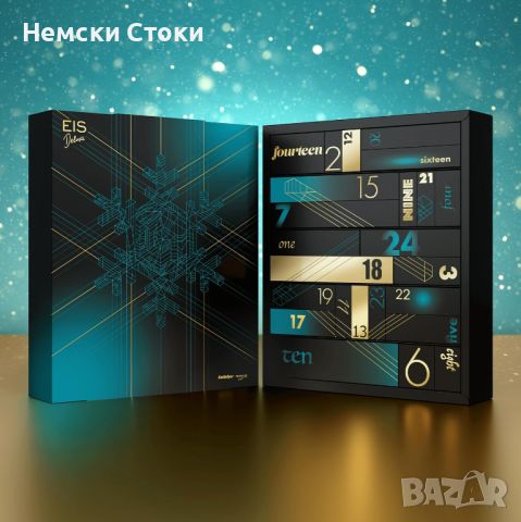 EIS Deluxe Еротичен Адвент Календар 2023 за възрастни, снимка 2 - Романтични подаръци - 46415160