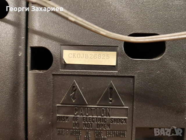 Радиокасетофон Panasonic RX-CT900 (Boombox) - Отлично състояние, снимка 10 - Радиокасетофони, транзистори - 53329410