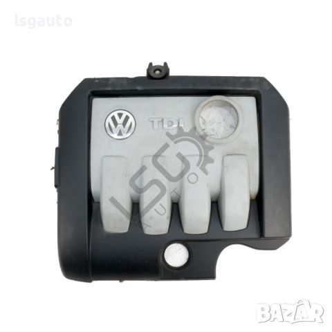 Кора над двигател Volkswagen Golf V 2003-2008 ID: 128153, снимка 1 - Части - 46171732