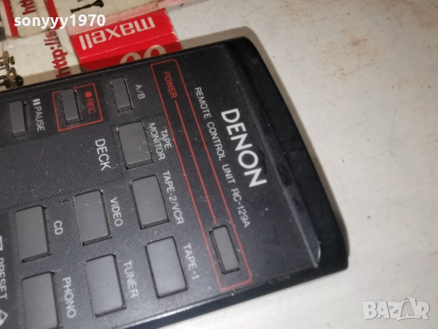 DENON RC-129A AUDIO REMOTE CONTROL-ВНОС SWISS 1412251913, снимка 12 - Ресийвъри, усилватели, смесителни пултове - 52793476