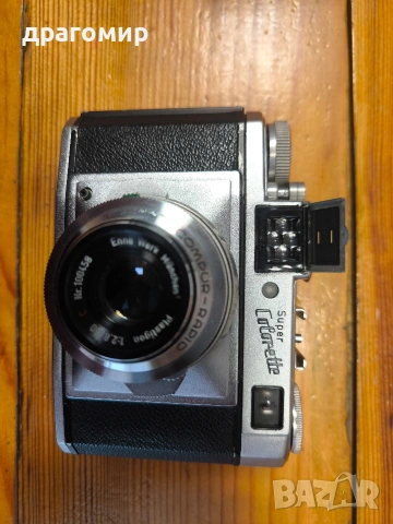 BRAUN NURNBERG Super Colorette 1:2,8, снимка 3 - Фотоапарати - 53765114