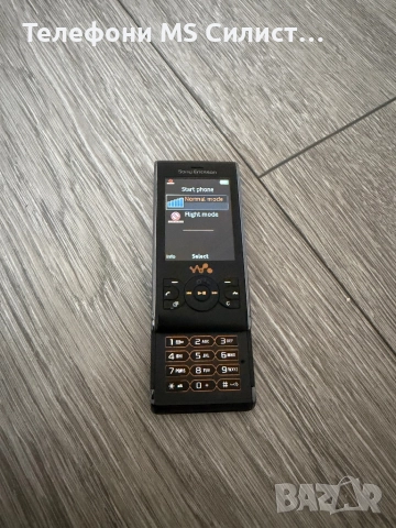 Sony Ericsson Walkman Налични, снимка 8 - Sony Ericsson - 52468514