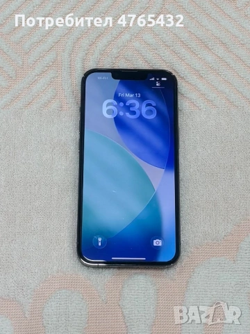 Отключен IPhone 13 Pro Като Нов