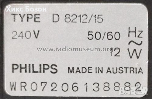 Philips D8212 Made in Austria отличен радио касетофон, снимка 3 - Радиокасетофони, транзистори - 53776417
