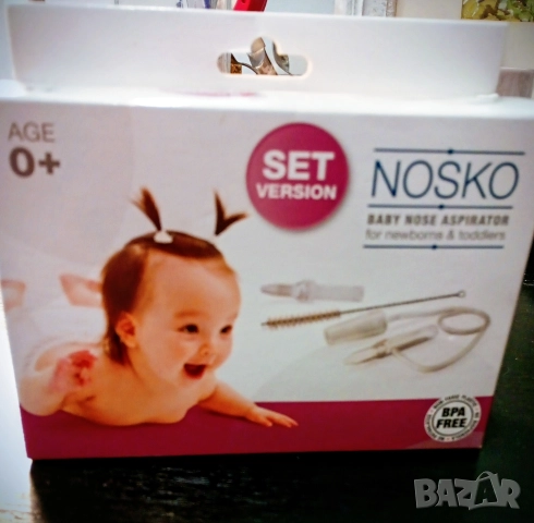 Бебешки аспиратор за нос Nosko, снимка 3 - Детски колички - 52940283