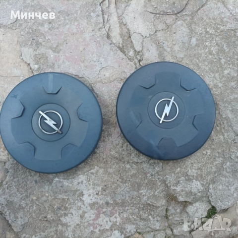 Оригинални тасове капачки за Опел Мовано,Виваро