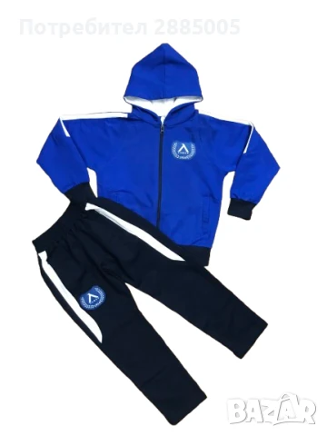  Детски Футболен Екип Левски Сезон  2025, снимка 9 - Футбол - 43453250