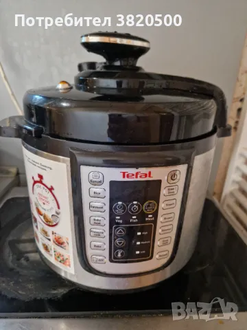 Продавам мултикутът Tefal CY505E30 , снимка 3 - Кухненски роботи - 47031389