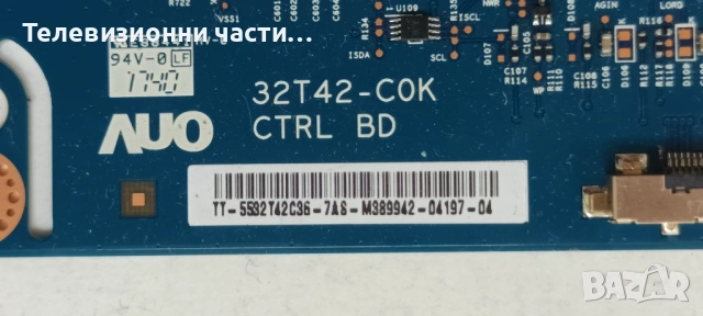 Hitachi 32HB4T62 A със счупен екран VES315UNDA-2D-N11/17MB110P 090517R2/17IPS62 010416R4/32T42-C0K, снимка 13 - Части и Платки - 53442909