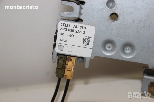 Усилвател антена Audi A3 8P (2003-2008г.) 8P3035225D / 8P3 035 225 D, снимка 4 - Части - 52412728