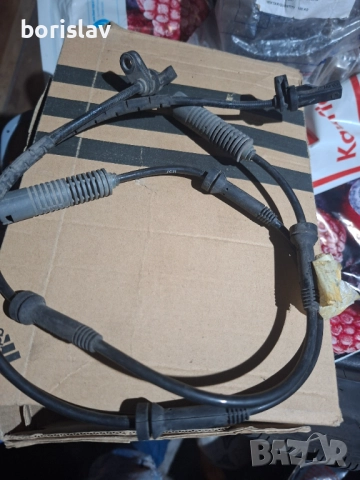 Всякакви модули и компютри за Ауди А4  А8 и БМВ, снимка 3 - Части - 52088644