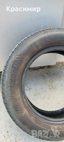 165 70 14 Dunlop 4бр. Всесезонни гуми , снимка 9 - Гуми и джанти - 54170148