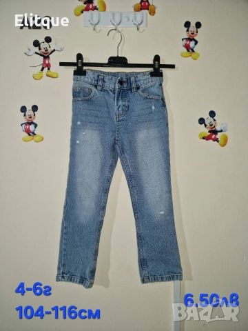 детски дрехи , снимка 11 - Детски комплекти - 52942887