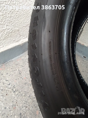 Продавам 3 бр. ЗИМНИ гуми 205/55R16 FIRESTONE WINTERHAWK 3, снимка 4 - Гуми и джанти - 53558899