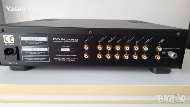 Copland CTA301 MKII лампов предусилвател, снимка 6 - Ресийвъри, усилватели, смесителни пултове - 52331639