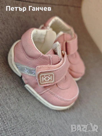 бебешки буйки Kolev&Kolev 15/16