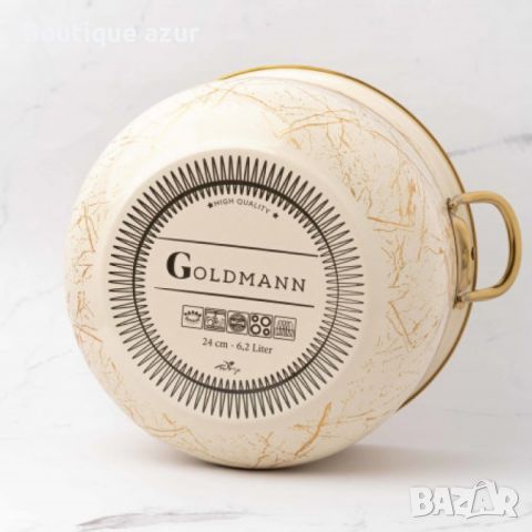 Тенджера Goldmann GM 8017-24B, 24/26см., Емайл, Индукция, Бял/Старо злато, снимка 4 - Други стоки за дома - 45224390