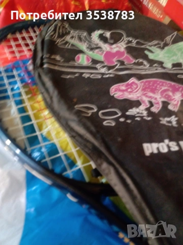 Хилки за тенис за мъже жени и деца 