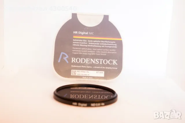 Филтър Rodenstock HR Digital MC ND Filter 4X 67мм, снимка 6 - Обективи и филтри - 48057593