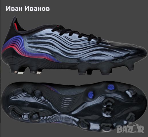 професионални бутонки Adidas COPA SENSE.1 FG номер 43 1/3, снимка 2 - Футбол - 45438382