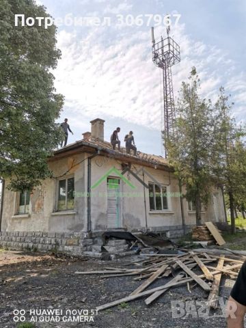 ремонт на покриви Варна , снимка 3 - Ремонти на покриви - 45963931