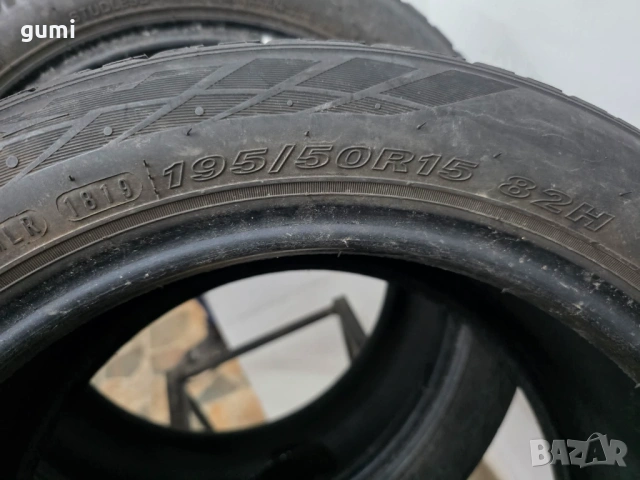 2бр зимни гуми 195/50/15 NEXEN L04729 , снимка 4 - Гуми и джанти - 53185649