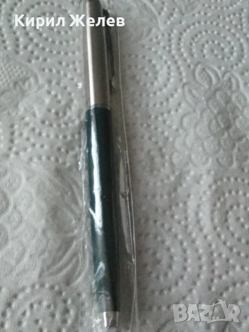 Писалка автоматична 53387