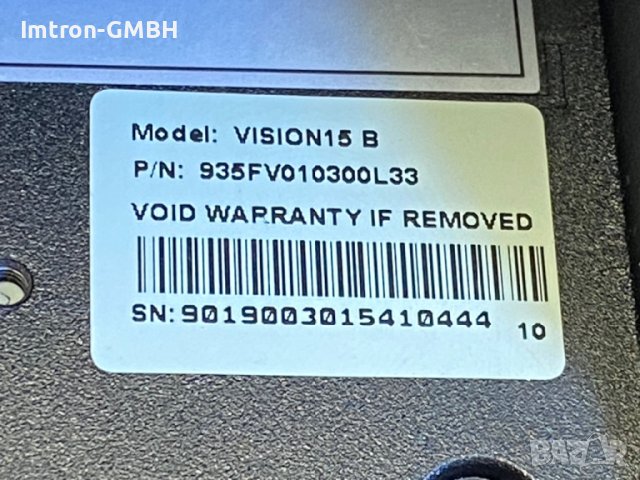 15" VISION 15 POS терминал  485 (D36) Touch Screen&ALL in one INTEL CELERON J 1900 / 8GB , снимка 3 - Работни компютри - 45004809