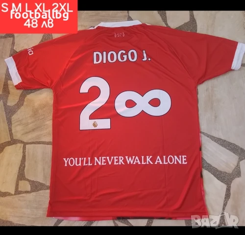 DIOGO J. ❤️⚽️ 20 до безкрая мъжка футболна тениска възпоменателна ❤️⚽️ LIVERPOOL 