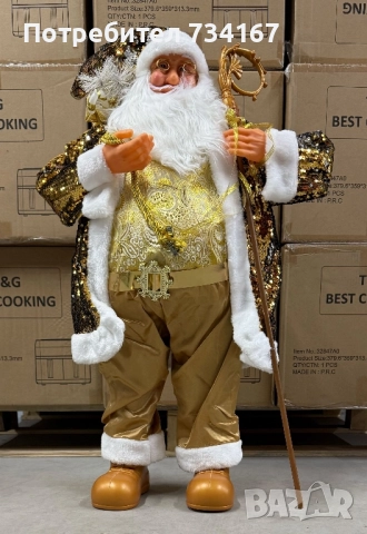 декоративен Дядо Коледа , снимка 6 - Декорация за дома - 52444273