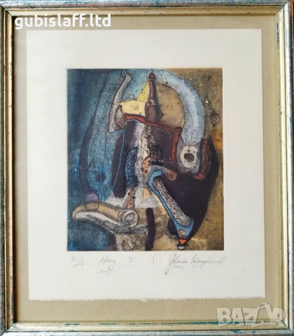 Картина, графика, "Нощ", худ. Цветан Казанджиев, 2002 г.