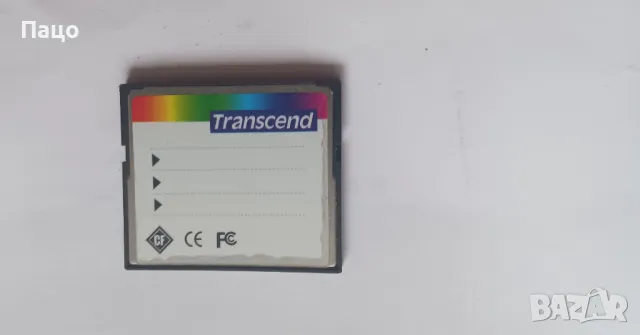 Transcend 256MB, снимка 5 - Друга електроника - 47245935