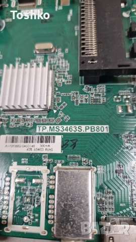 ARIELLI LED-32DN6T2 Main board TP.MS3463S.PB801 PANEL PT320AT01-1, снимка 2 - Части и Платки - 51618933