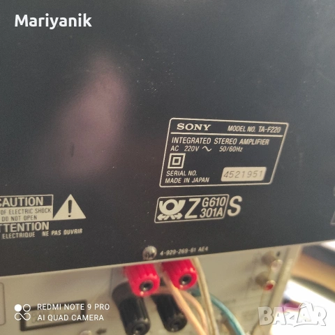 SONY TA- F220, снимка 5 - Ресийвъри, усилватели, смесителни пултове - 53535916