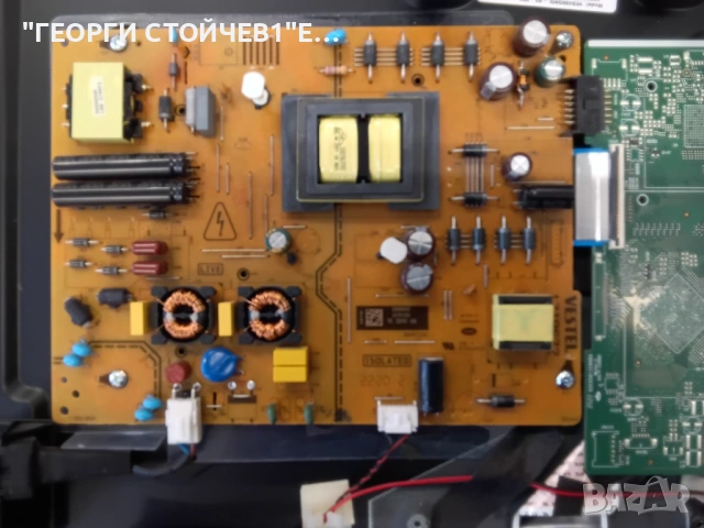 43HAK5350  17MB170E   17IPS72    VES430QNDL-N2-N92   17TC10U     17DLB43VER14-A, снимка 5 - Части и Платки - 53877946