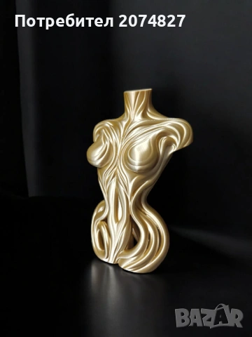 Женски силует (статуетка), снимка 4 - Декорация за дома - 53466842