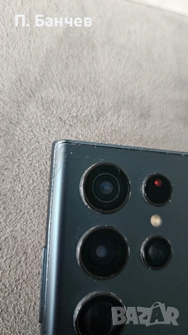 Samsung s22 ultra 256gb, снимка 7 - Samsung - 53267675