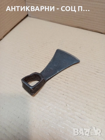 Соц Стара Кована Мотичка 0.320кг. НОМЕР 196., снимка 2 - Антикварни и старинни предмети - 53892128