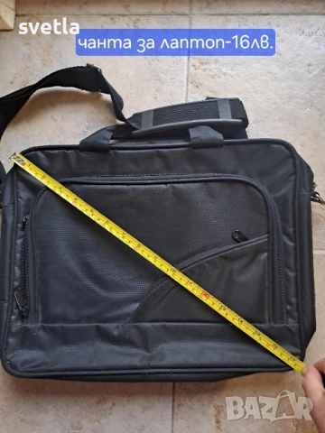Нови и малко използвани чанти за лаптоп, снимка 3 - Лаптоп аксесоари - 46374539