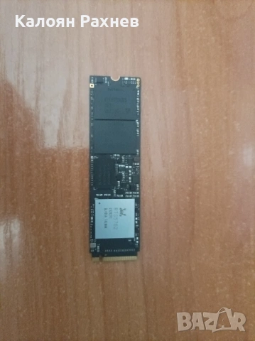 512GB Silicone power NVMe SSD
