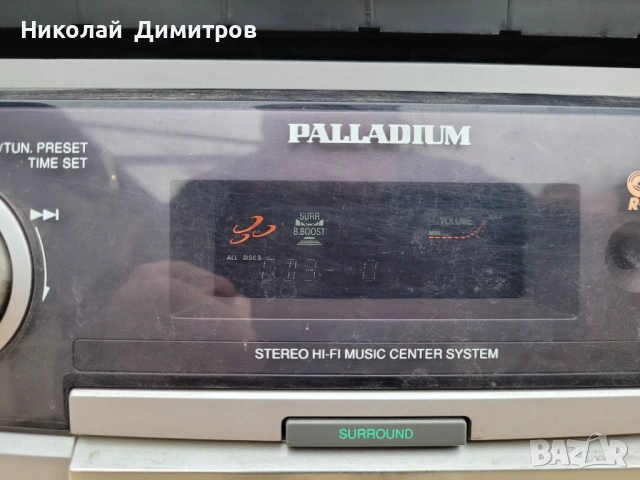 Продавам музикална уредба Palladium, снимка 3 - Аудиосистеми - 53346019