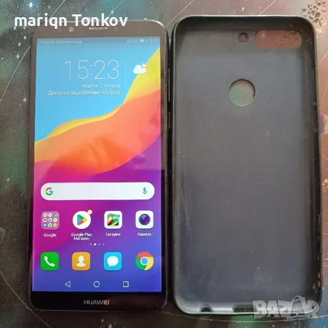 продавам , снимка 2 - Huawei - 47057833