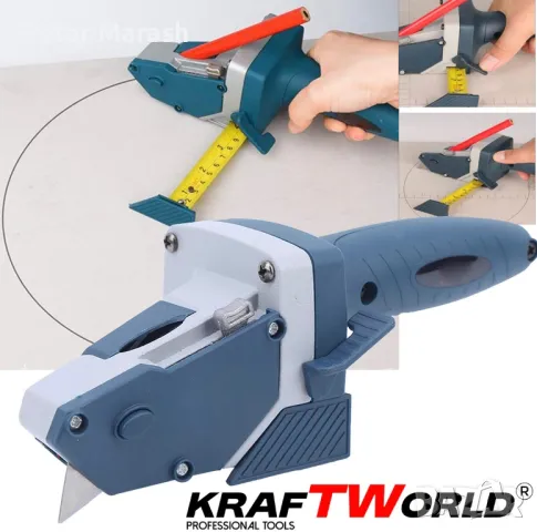 Машина за Плочки 1200мм + Подарък Инструмент за Гипсокартон, снимка 6 - Други инструменти - 50429240